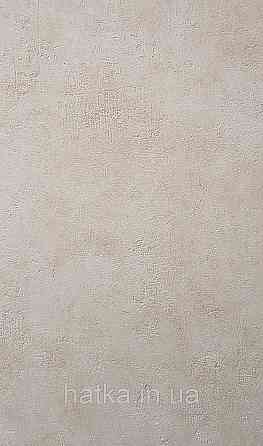 Шпалери вініл на флізеліні Caselio 0.53х10 Beton2 під штукатурку беж персик структурні матові різні відтінки Київ