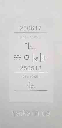 Обои виниловые на флизелине Sintra Adria метровые листья ветки бежевые коричневые серые на бежевом Киев