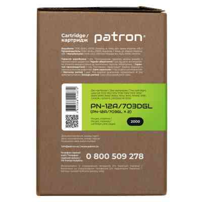 Картридж Patron HP LJ Q2612A/CANON 703 GREEN Label (DUAL PACK) (PN-12A/703DGL) Вінниця