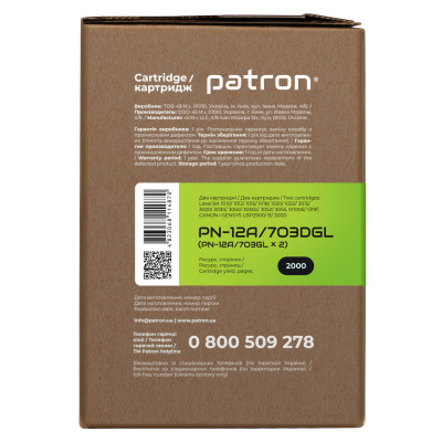 Картридж Patron HP LJ Q2612A/CANON 703 GREEN Label (DUAL PACK) (PN-12A/703DGL) Винница - изображение 3