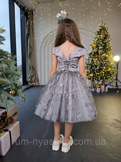 Платье Звездочка Костюм Звездочки Кривой Рог - изображение 12