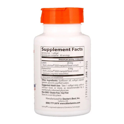 Аминокислота Doctor's Best Лютеин, Lutein with Lutemax 20 мг, 60 желатиновых капсул (DRB00369) Винница - изображение 2