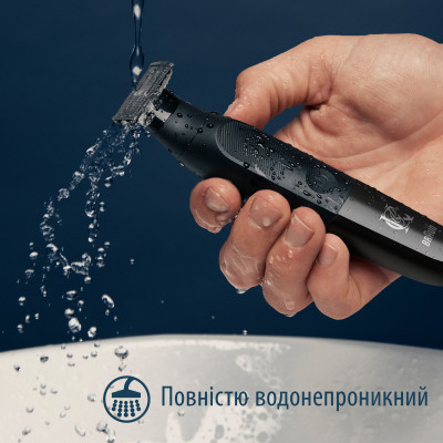 Тример Gillette King C. Style Master Для бороди (7702018602094) Вінниця - фото 7