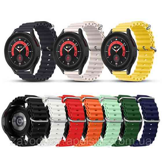 Ремінець універсальний 22 мм Huawei Amazfit Хвиля (на вибір) Одеса