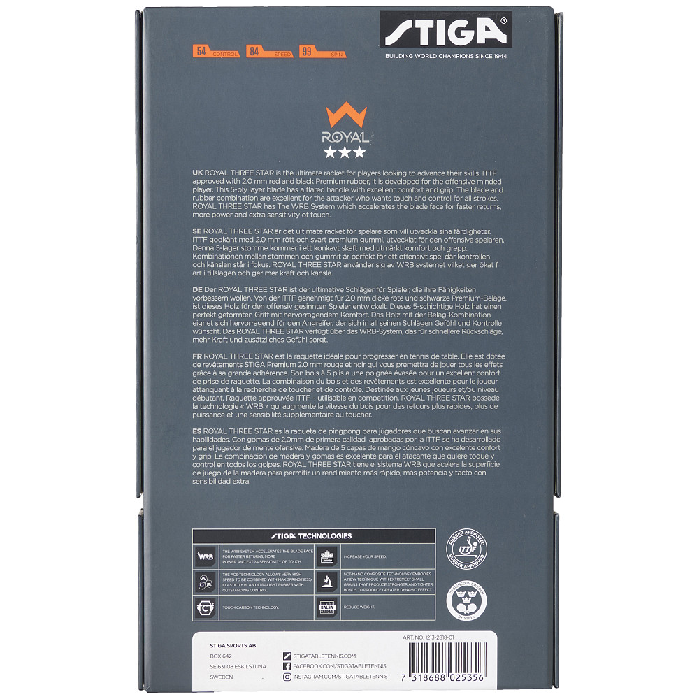 Ракетка для настольного тенниса Stiga Royal WRB 3 Star FL (1213-2818-01) Киев - изображение 5
