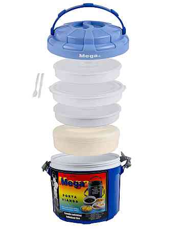 Ізотермічний контейнер Mega, 2,6 л, синій Київ