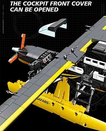 Конструктор детский водный самолет CESSNA208 амфибия 738шт блоков LEGO. Харьков