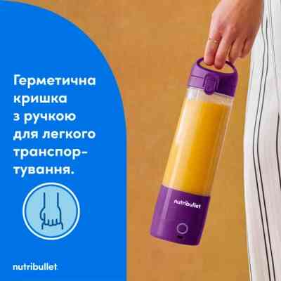 Блендер NUTRIBULLET NBP003PU Винница