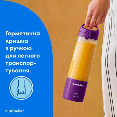 Блендер NUTRIBULLET NBP003PU Вінниця - фото 4