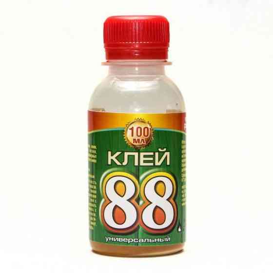 Клей 88 100мл Харьков