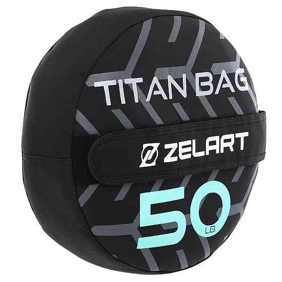Мішок для кросфіту та фітнесу без наповнювача Zelart FI-9657-50LB Київ