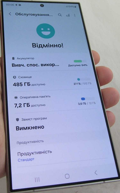 Смартфон Samsung Galaxy S24 Ultra 12/512Gb. Titanium Gray SM-S928B/ DS. Киев - изображение 6