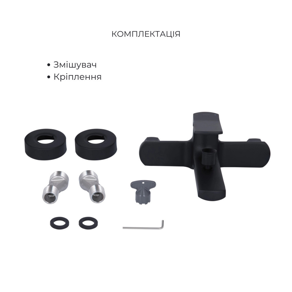 Комплект Qtap Slavonice Black Matt: Змішувач QTSLA259BLM45918 + Шланг QTHADPVCSQ160B + Лійка QTRUC125BLM45951 Київ - фото 4