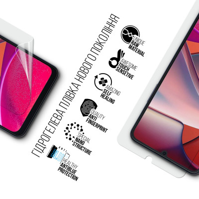 Плівка захисна Armorstandart Anti-Blue Blackview Color 8 (ARM84120) Вінниця - фото 2