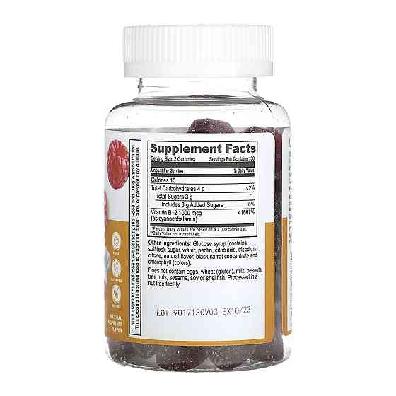 Витамин B12 для детей Lifeable Vitamin B12 Kids 60 жев таб малина Киев