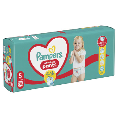 Підгузки Pampers трусики Pants Junior Розмір 5 (12-17 кг), 48 шт (8006540069325) Вінниця - фото 2