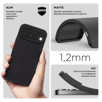 Чохол до мобільного телефона Armorstandart Matte Slim Fit Google Pixel 10 5G Black (ARM87254) Вінниця - фото 3