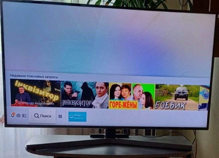 Телевизор: Samsung. Киев - изображение 1