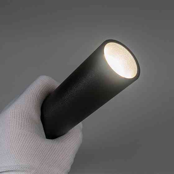 Milight Магнітний світильник підвісний циліндр чорний 3000К L300mm 12Вт 1080Lm 48V Коломыя