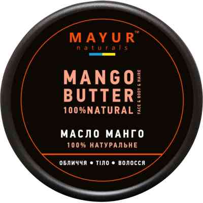 Олія для тіла Mayur Манго натуральна 50 г (4820189561071) Вінниця