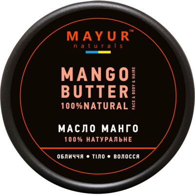 Олія для тіла Mayur Манго натуральна 50 г (4820189561071) Вінниця - фото 1