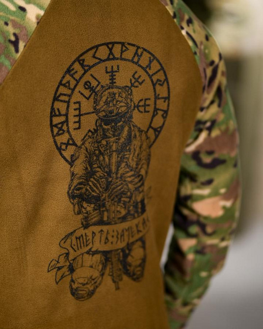 Флісовка худі руни койот ПП8230 Одеса - фото 6