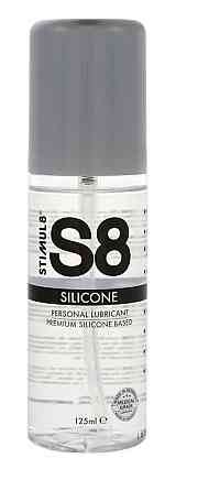 Лубрикант S8 Premium Silicone Lube 125ml Sex Aura Киев