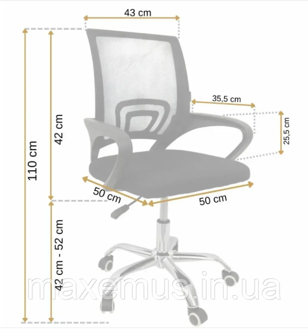Кресло офисное компьютерное Комфортное кресло B 6 1 9 Офисные кресла и стулья черный Офисный стул кресло Мостиська - фото 19
