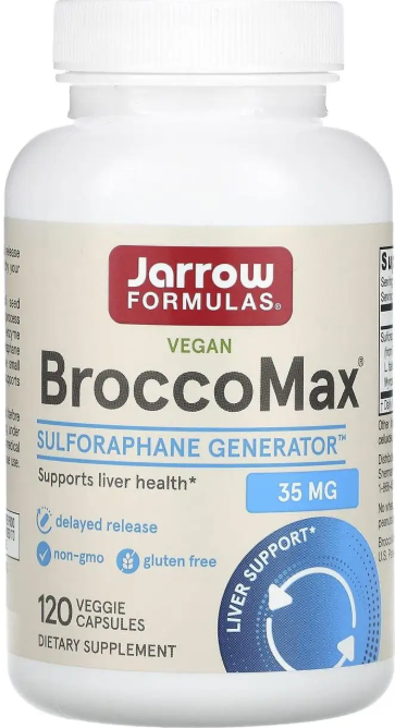 Екстракт броколі Jarrow Formulas BroccoMax 120 раст капс Київ - фото 1