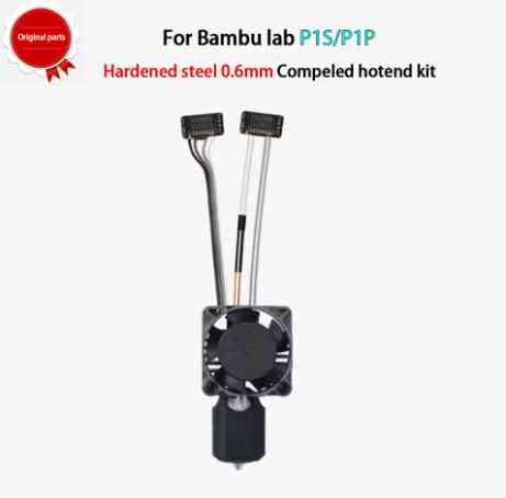 Хотенд для 3D-принтерів Bambu Lab X1/X1C/P1P/P1S + вентилятор охолодження (Bambu Lab) Київ