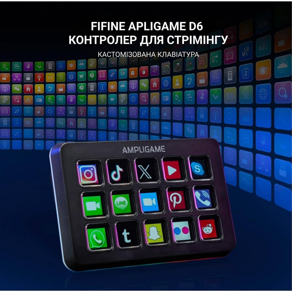 Контролер для стримінгу Fifine D6 ( 22070 ) Харьков - изображение 11