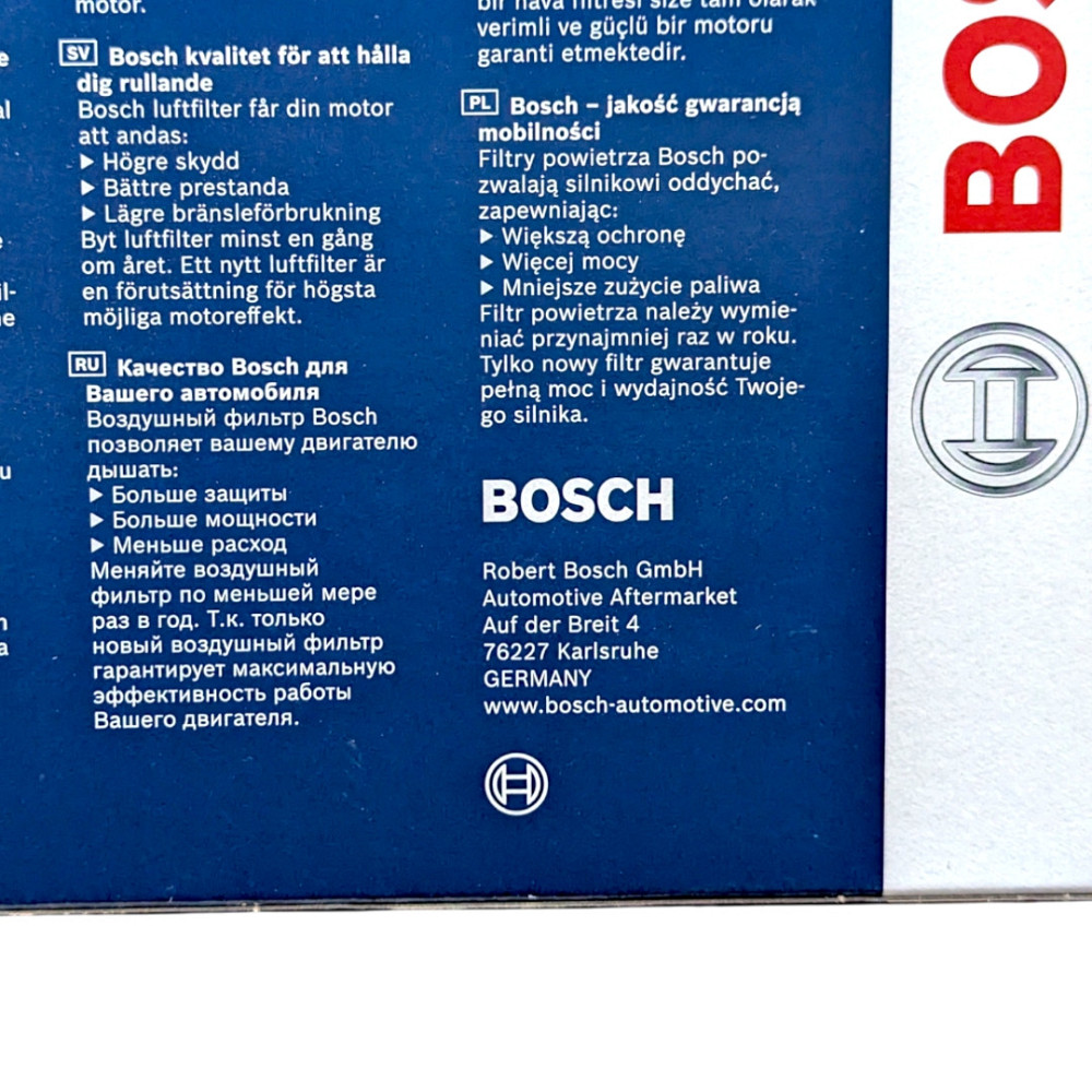 Повітряний фільтр BOSCH Ковель - фото 8
