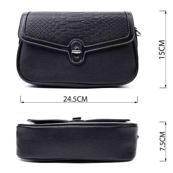 Элегантная женская сумка с фактурным клапаном из натуральной кожи Vintage 22624 Черная Киев