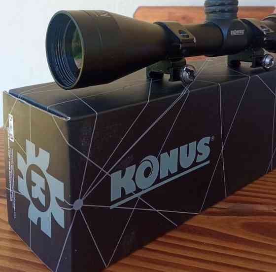 Оптичний приціл конус Киев