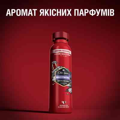 Дезодорант Old Spice Night Panther 250 мл (8700216752459) Винница