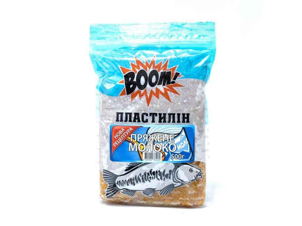 Пластилин Пряженное молоко 500г ТМ BOOM Киев - изображение 1