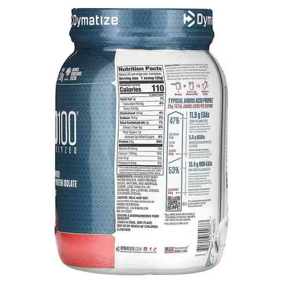 Ізолят сироваткового протеїну Dymatize nutrition ISO 100 610 г, Strawberry Луцьк