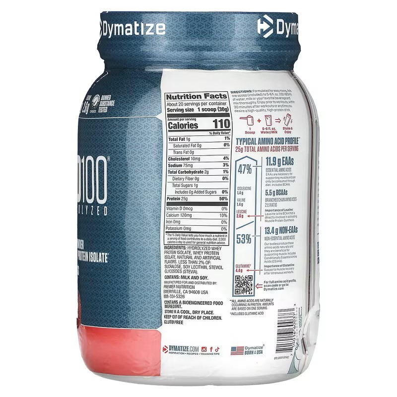Ізолят сироваткового протеїну Dymatize nutrition ISO 100 610 г, Strawberry Луцьк - фото 2