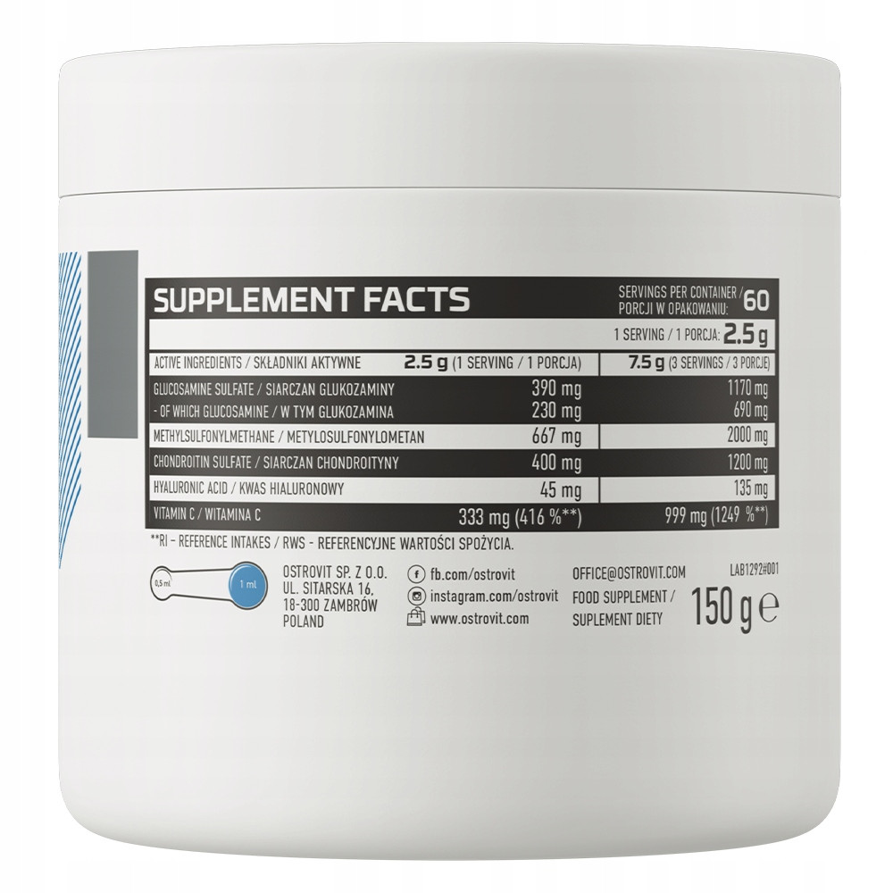 Для суглобів Ostrovit Glucosamine+MSM+Chondroitin Powder 150 gr (natural) Луцьк - фото 2