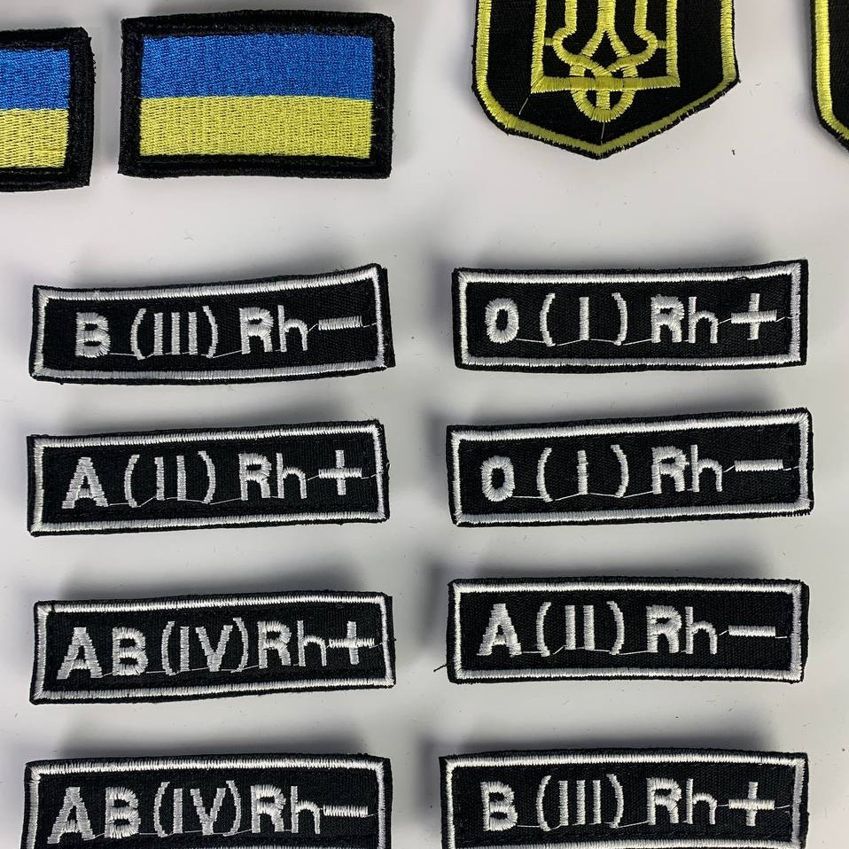 Військова аплікація, шеврони, Група крові 125, Якісна військова нашивка на липучціMasterSem Київ - фото 5