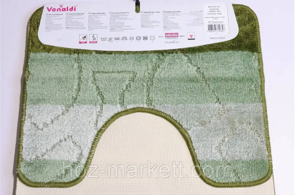Набор ковриков для ванной зеленый комбинированный 100 х 60  производство иурция Харьков - изображение 3