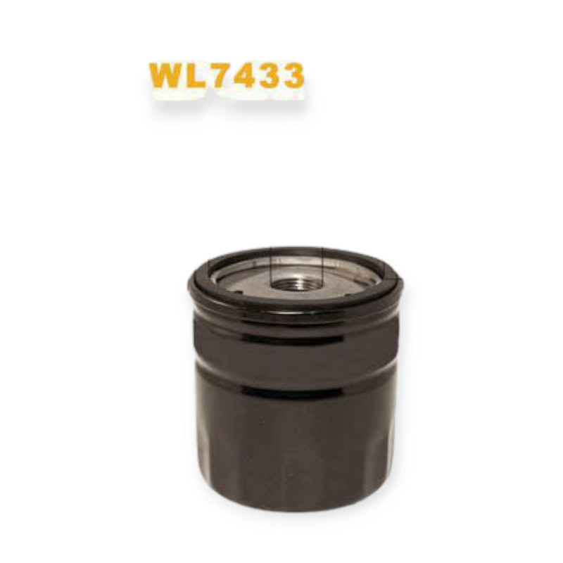 Фильтр Форд Фокус II, Мондео IV 1.8TDCI масляный Мукачево - изображение 1