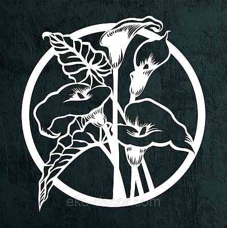 Декоративное настенное Панно «Лилии» Декор на стену 70*68 см, Белый Киев