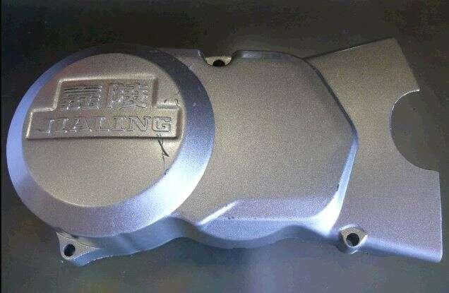 Кришка генератора та зірки передньої мопед Дельта Мукачево - фото 1