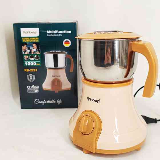 Кофемолка для кофе и сахара Rainberg RB-2207, Кофемолка электрическая 250вт електрическая ON-89 Львов