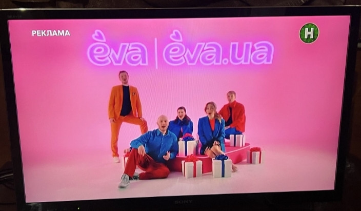 Телевізор Sony 40" Київ - фото 2