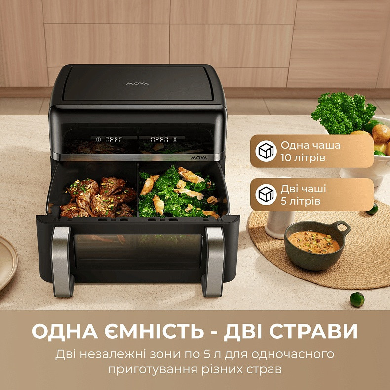 Мультипіч Mova AeroChef FD20s Pro Black (AF-5518ATB-S) ( 15856 ) Харків - фото 8