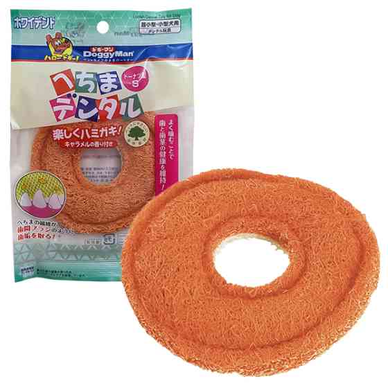 DoggyMan Loofah Doughnut ДОГГИМЕН ПОНЧИК ЛЮФА жевательная игрушка для чистки зубов собак Киев