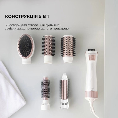 Фен-щетка Cecotec Bamba CeramicCare 5in1 Pro (CCTC-03446) Винница - изображение 3