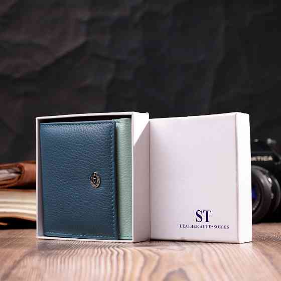 Женский кошелек с оригинальной монетницей из натуральной кожи ST Leather 19508 Разноцветный Киев